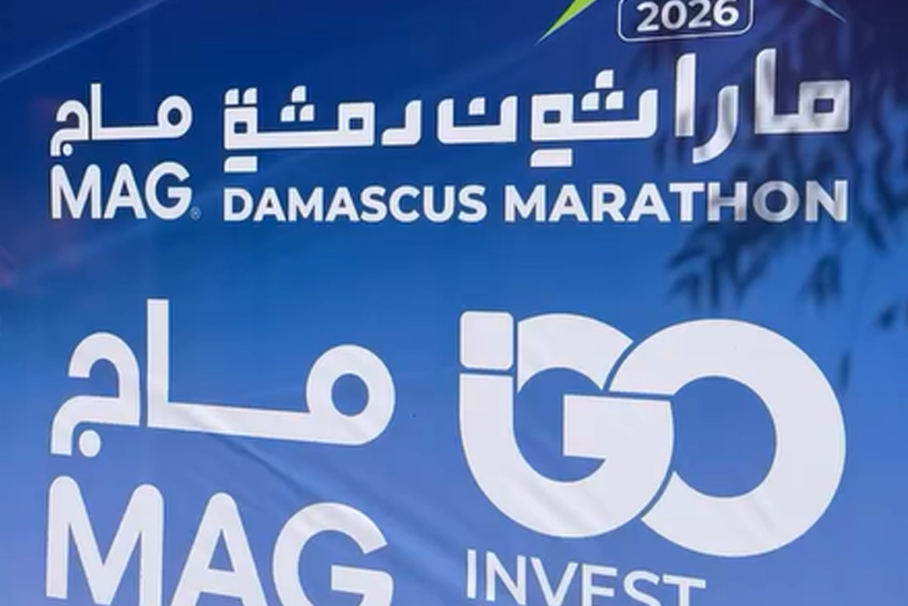MAG Damascus Marathon 2026 Celebrates Community Spirit and Hope in Syria